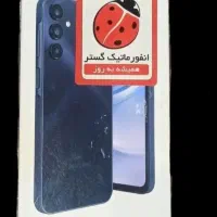 گوشی سامسونگ A15پلمپ