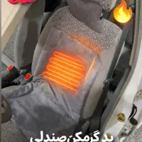 گرمکن صندلی خودرو
