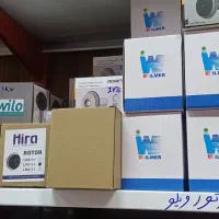پمپ پکیج ایرانی و خارجی