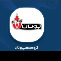 طرح تعویض آبگرمکن بوتان با چک صیادی|آبگرمکن، پکیج، شوفاژ|تبریز, |دیوار