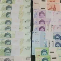 پول اسکناس نو جهت عیدی