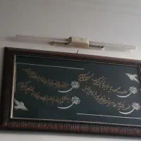 تابلو ۴ قل ۶۰۰