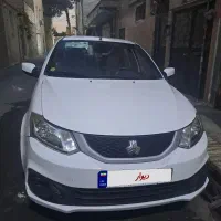 سایناS1402 همه چی تمام