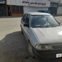 فروش‌فوری
