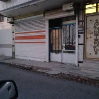 مغازه