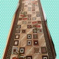 گلیم سالم سالم