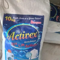 پودر لباسشویی ACtiuex