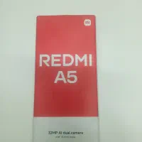 شیاعومی ردمی a5 گیگ128با شارژر