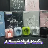 ایرپاد شیشه ای اقتصادی هندزفری