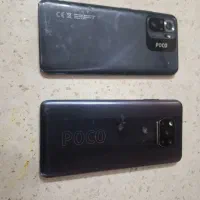 دو عدد گوشی poco x3 pro poco m5s|موبایل|تهران, مطهری|دیوار
