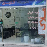 468-متر-زمین-تجاری-مسکونی-کریم-آباد