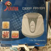 سرخ کن کوچک