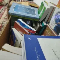 چند عدد کتاب حقوقی