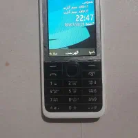دیجی کالا
