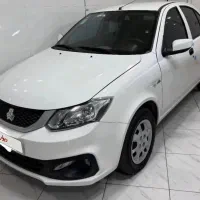 فروش فوری ساینا دوگانه کارمـندی