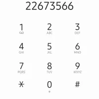 خط تلفن ثابت رند