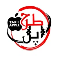ایفون 17 پرومکس