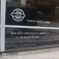 اسپیکر سینمای خانواده|سیستم صوتی خانگی|بوشهر, |دیوار