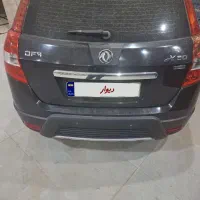 فقط لبه سقف و کاپوت  آفتاب سوختگی دارد|خودرو سواری و وانت|قم, پردیسان|دیوار