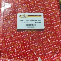 تسمه تایم 206تیپ 5.تسمه کولر تیبایی