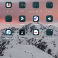 گوشی ردمی نوت ۱۲