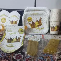 ست تولد