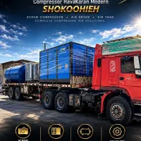 ‌315 kw کمپرسور اسکرو نقد اقساط تجهیزات هواکاران
