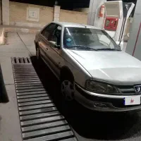 پارس 84 دوگانه