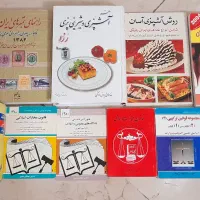 چند جلد کتاب