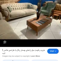 مبلمان