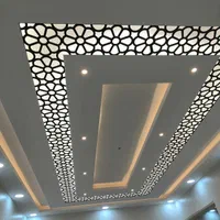 سقف کاذب کناف PVC 60*60|خدمات پیشه و مهارت|تبریز, |دیوار