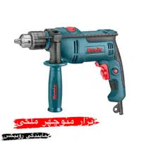 دریل های برقی رونیکس تمامی سری ها|ماشینآلات صنعتی|میاندوآب, |دیوار