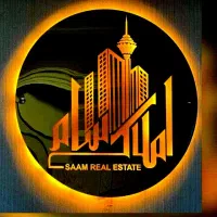 استخدام محدود/موقعیتی خاص/امنیت شغلی|استخدام اداری و مدیریت|تهران, توحید|دیوار