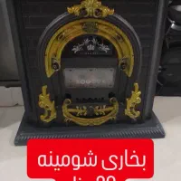 بخاری شومینه|بخاری، هیتر، شومینه|شیروان (خراسان), |دیوار