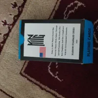 پاسور|کلکسیون و سرگرمی|کلیائی, |دیوار
