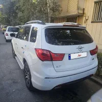 ** هایما ۹۷ در حد**