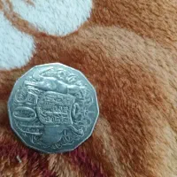 سکه قدیمی و با ارزش|کلکسیون اشیاء عتیقه|ری, علایین|دیوار