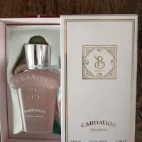 خوشبوترین ادکلن برندینی همگام شما در طبیعت|آرایشی، بهداشتی، درمانی|همدان, |دیوار