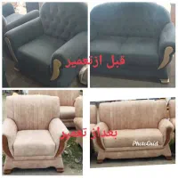 تعمیرات تخصصی مبل وصندلی باران