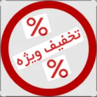 کناف  کاغذدیواری کابینت و ...