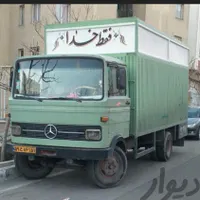 اتوبار باربری حمل اثاثیه منزل نیسان بار وانت تلفنی|خدمات حمل و نقل|تهران, جیحون|دیوار