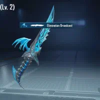 اکانت پاپجی