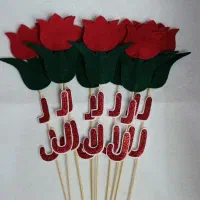 نمددوزی|صنایع دستی و سایر لوازم تزئینی|بیرجند, |دیوار