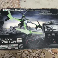 پهپاد گلکسی ویزیتور 6