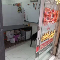 برق کار خودرو|استخدام صنعتی، فنی، مهندسی|اندیشه, اندیشه فاز ۱|دیوار