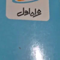 سیم کارت خشک