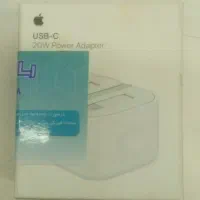 اداپتور ایفون 20w
