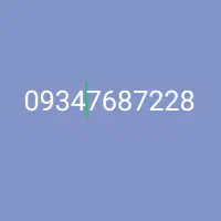خط تله کیش 09347687228
