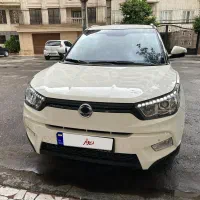 تیولی الیت ۲۰۱۶