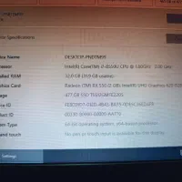 لپ تاپ لنوو تینک پد e580|رایانه همراه|کرج, فاز ۲ مهرشهر|دیوار